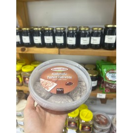 Oruçerdede Kakaolu Tahin Helvasi (400 gr)